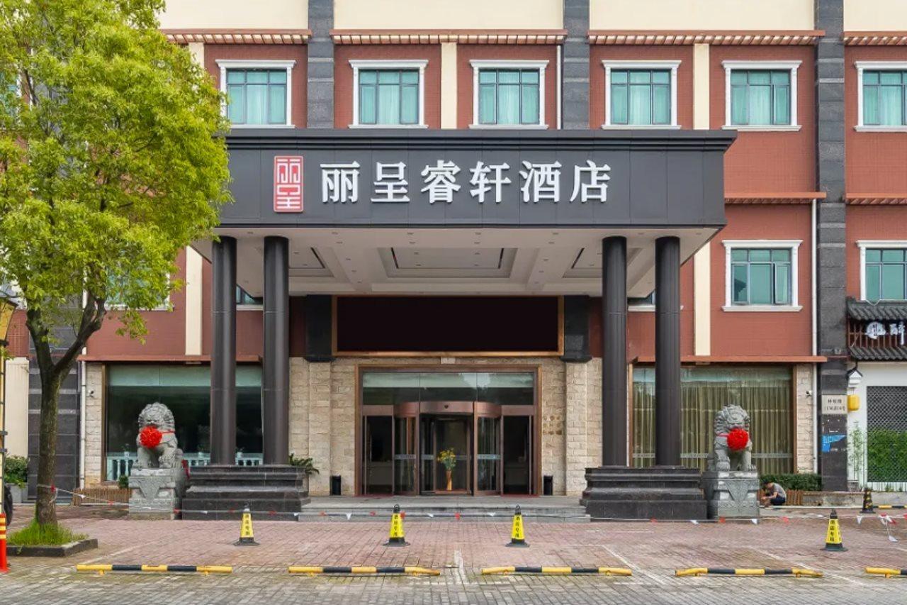 Hotel Shenzhen Baoan Luxe Manor Esterno foto