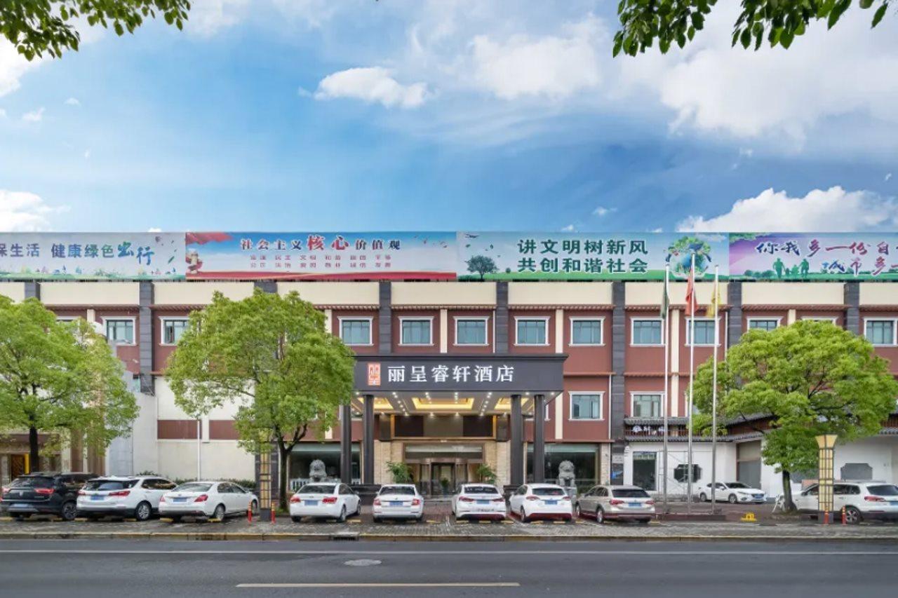 Hotel Shenzhen Baoan Luxe Manor Esterno foto