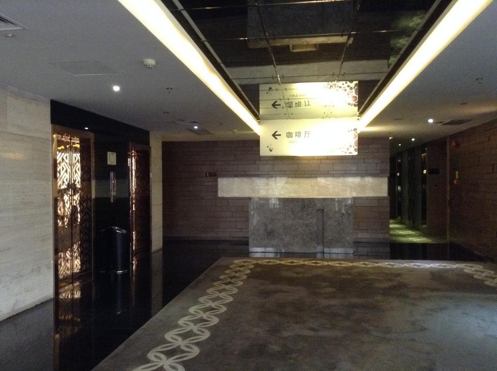 Hotel Shenzhen Baoan Luxe Manor Esterno foto