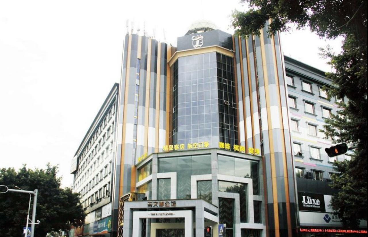 Hotel Shenzhen Baoan Luxe Manor Esterno foto