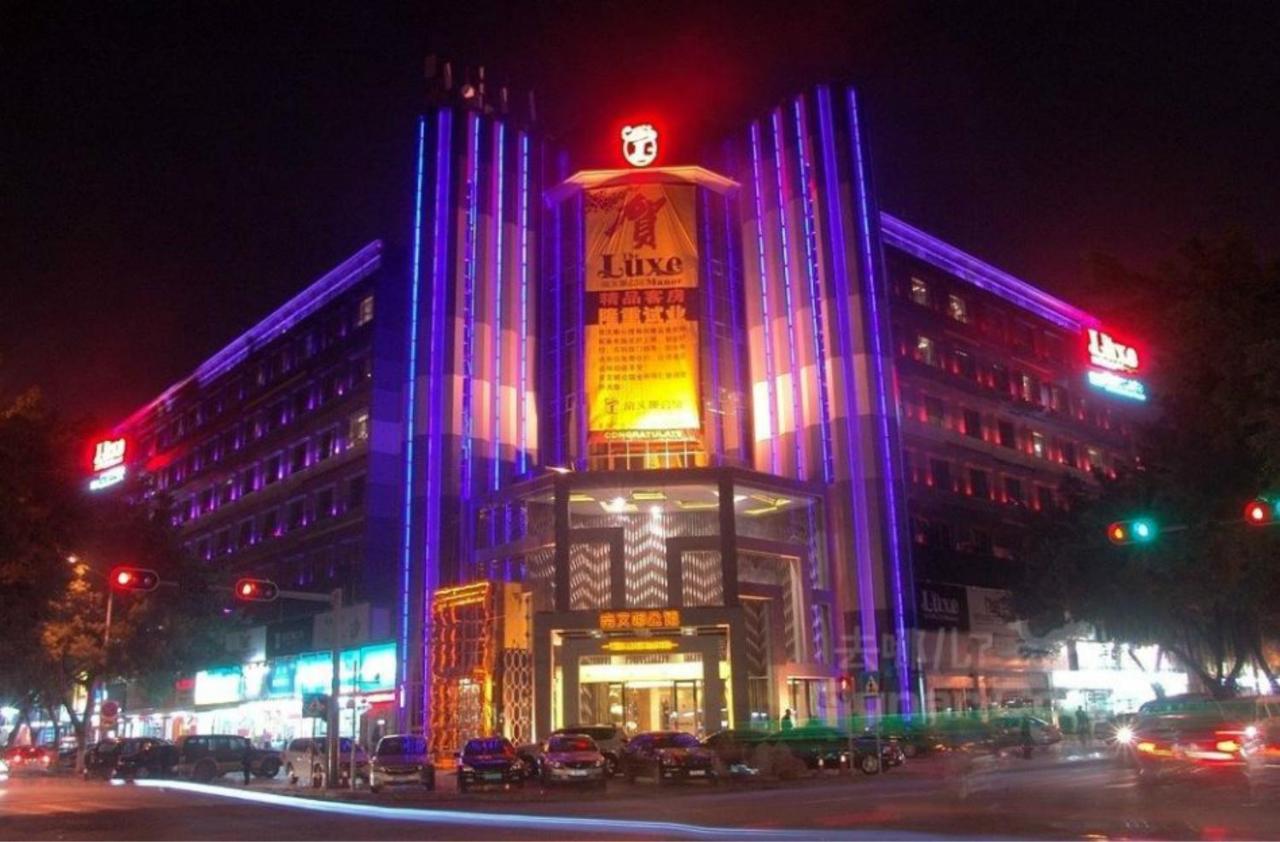 Hotel Shenzhen Baoan Luxe Manor Esterno foto